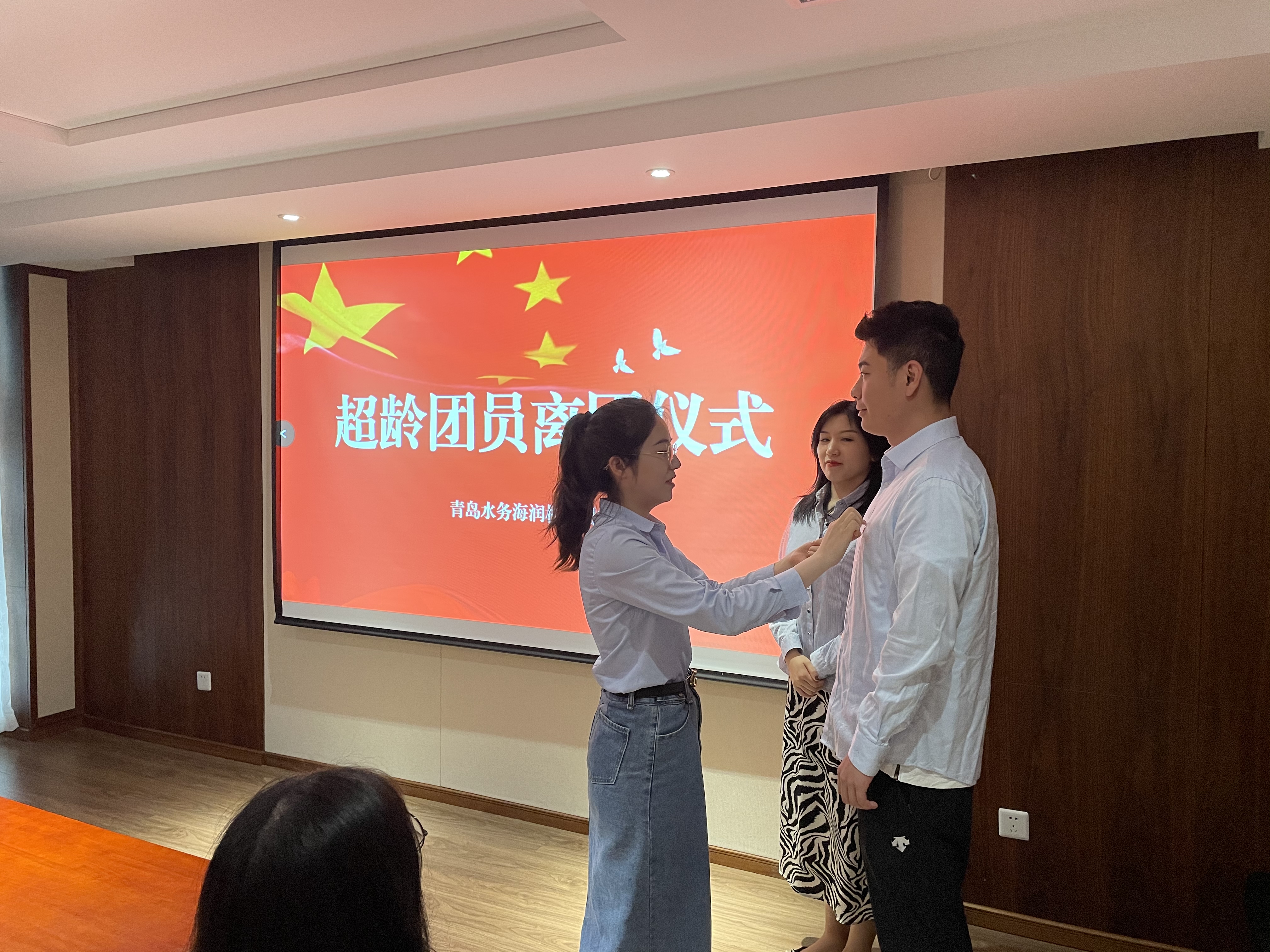 万象城AWC_官网