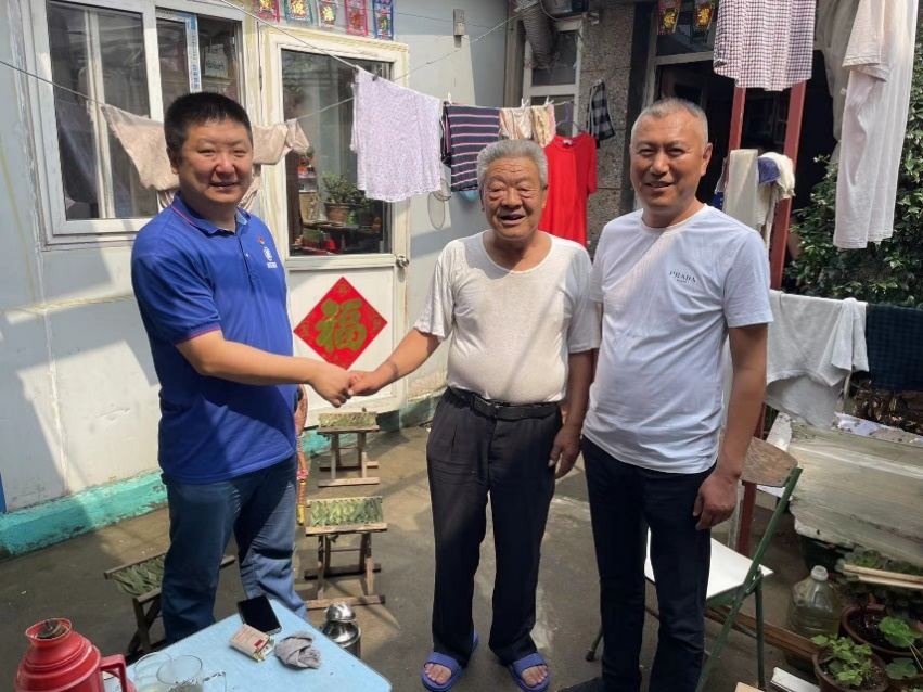 万象城AWC_官网