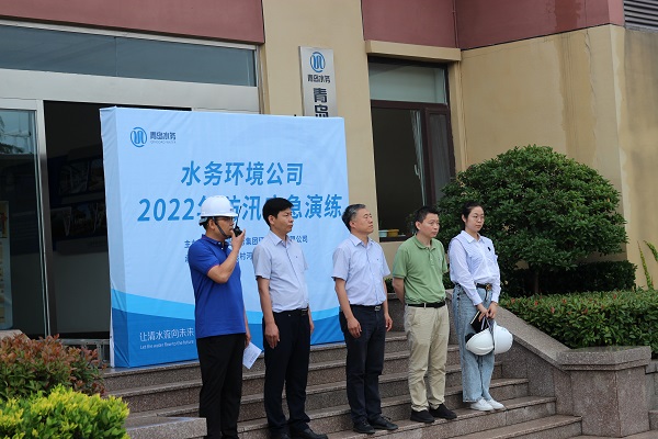 万象城AWC_官网