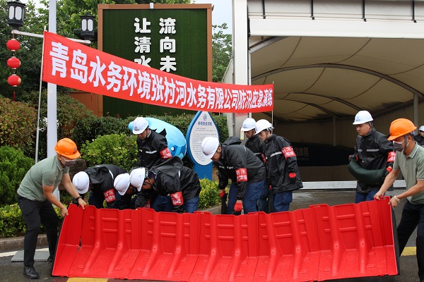 万象城AWC_官网