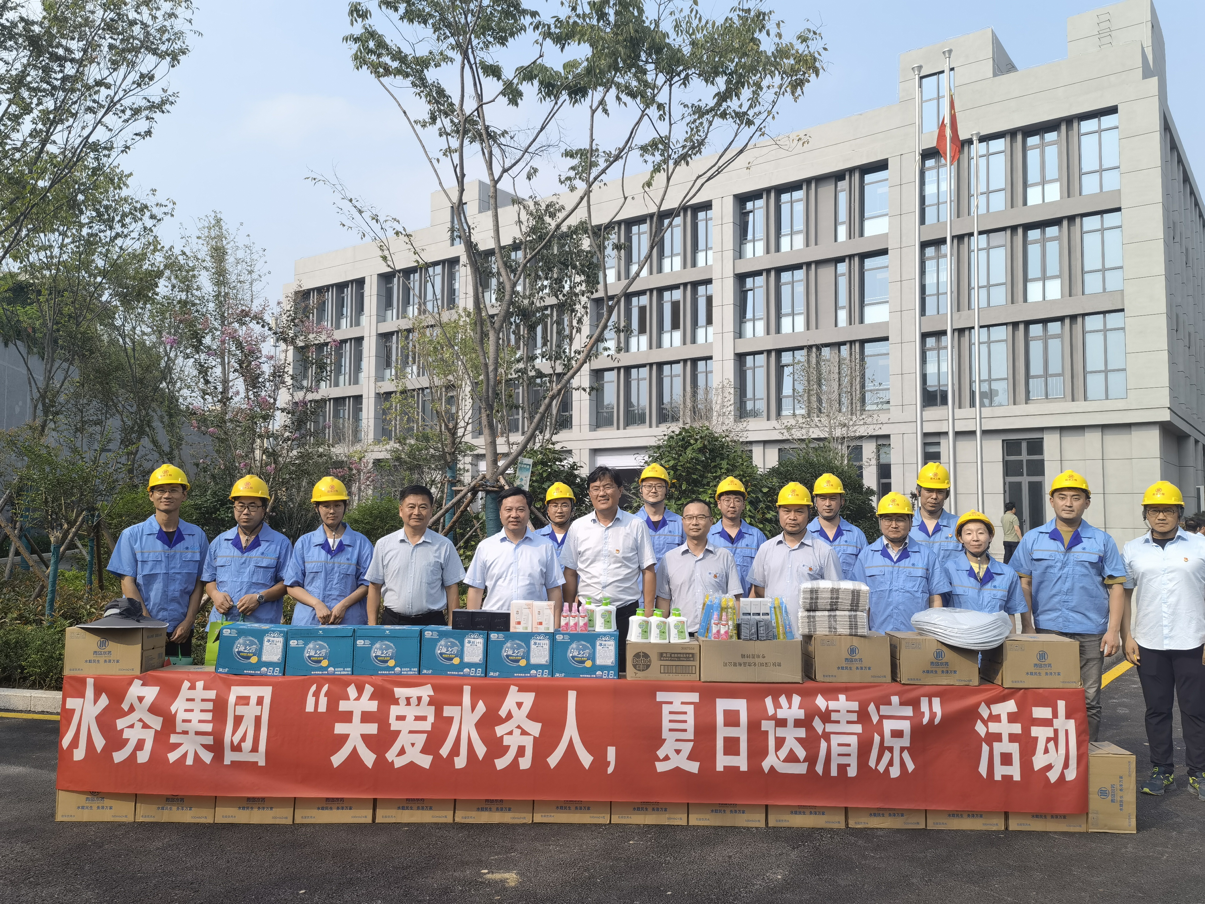 万象城AWC_官网