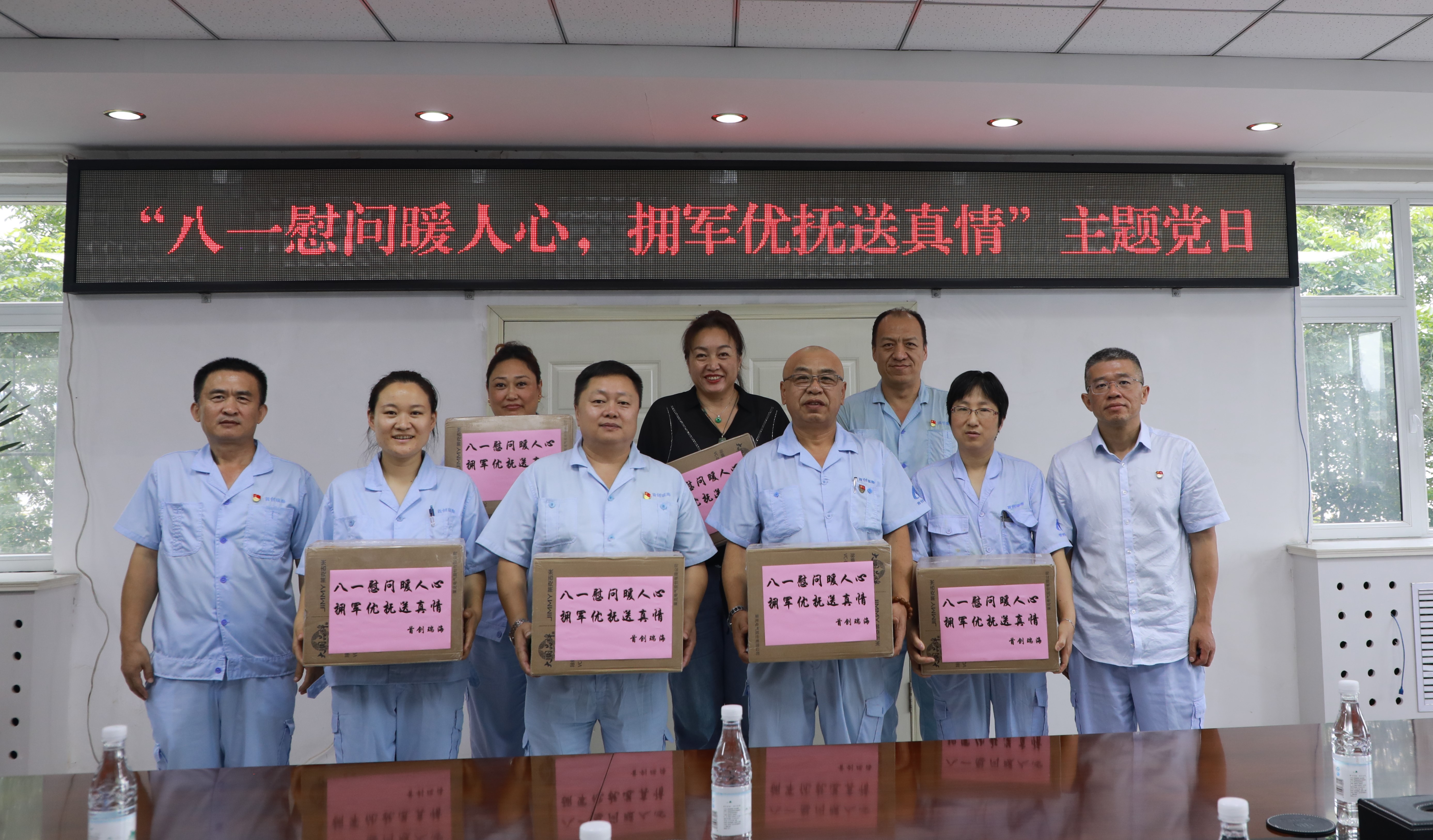 万象城AWC_官网