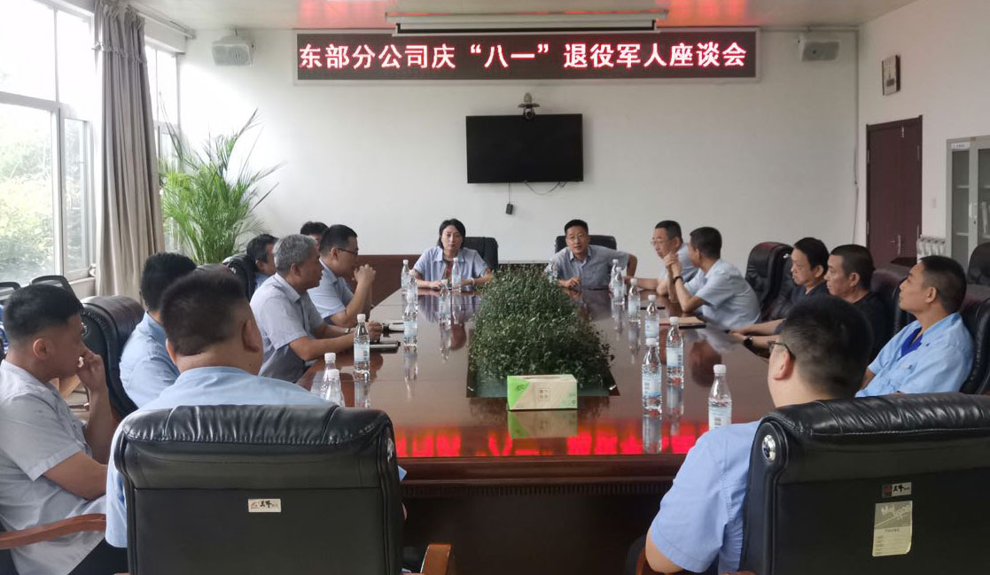 万象城AWC_官网
