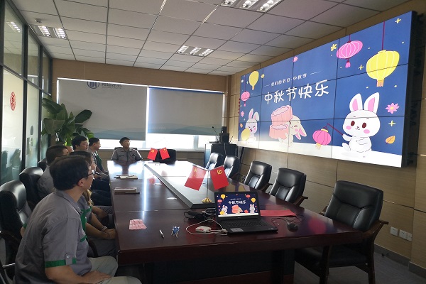 万象城AWC_官网