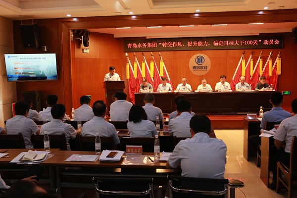 万象城AWC_官网