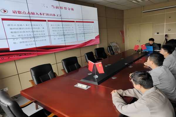 万象城AWC_官网