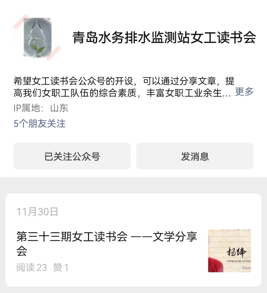 万象城AWC_官网