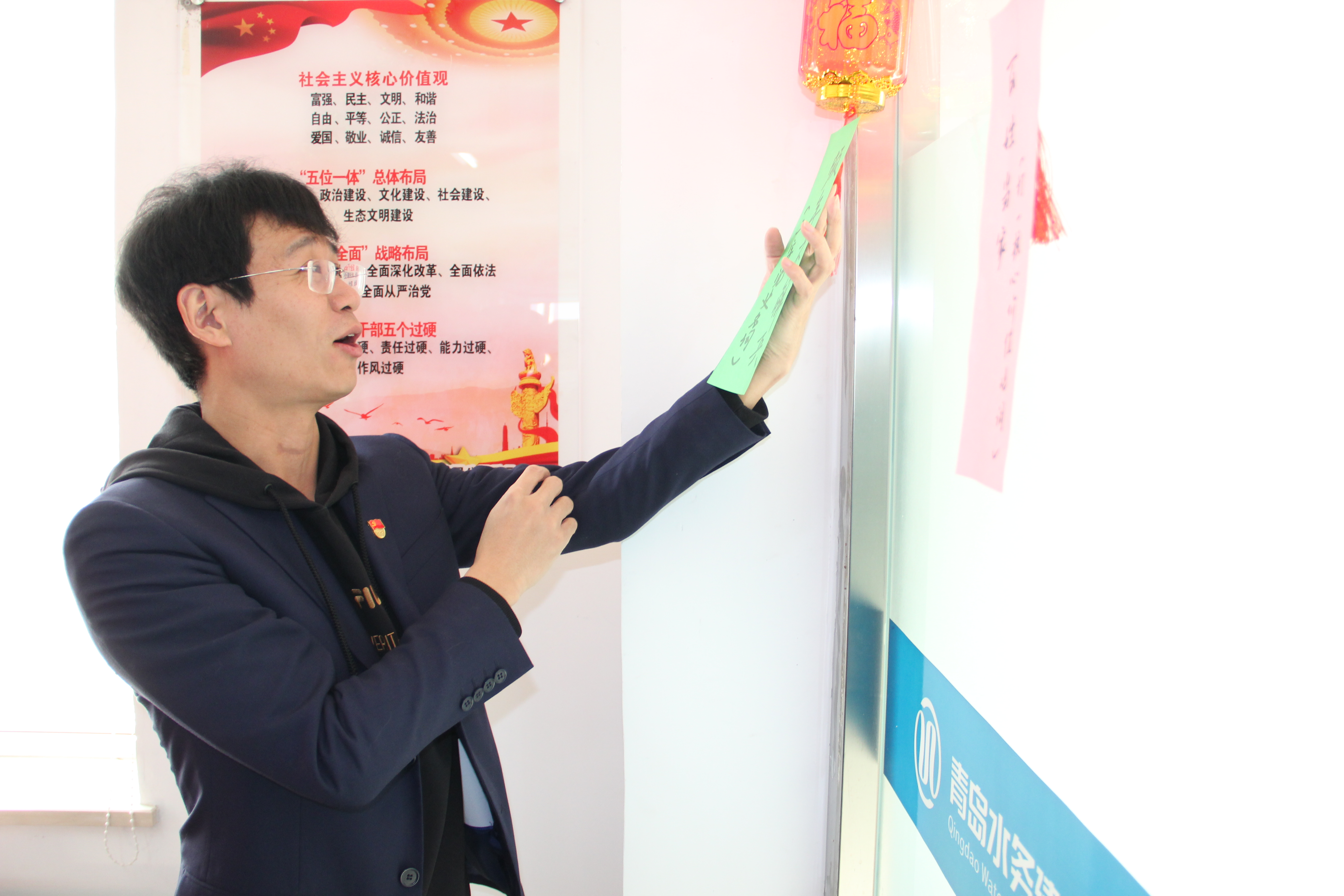 万象城AWC_官网