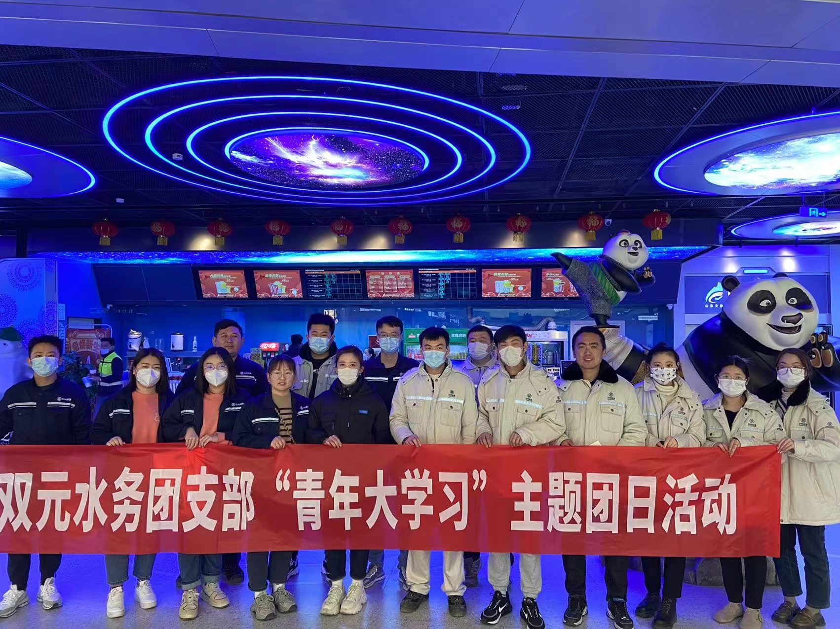 万象城AWC_官网