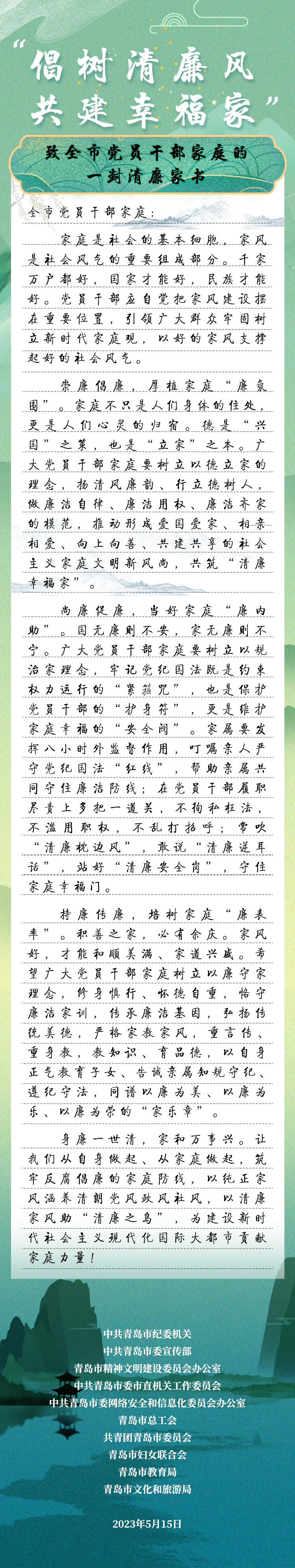 万象城AWC_官网