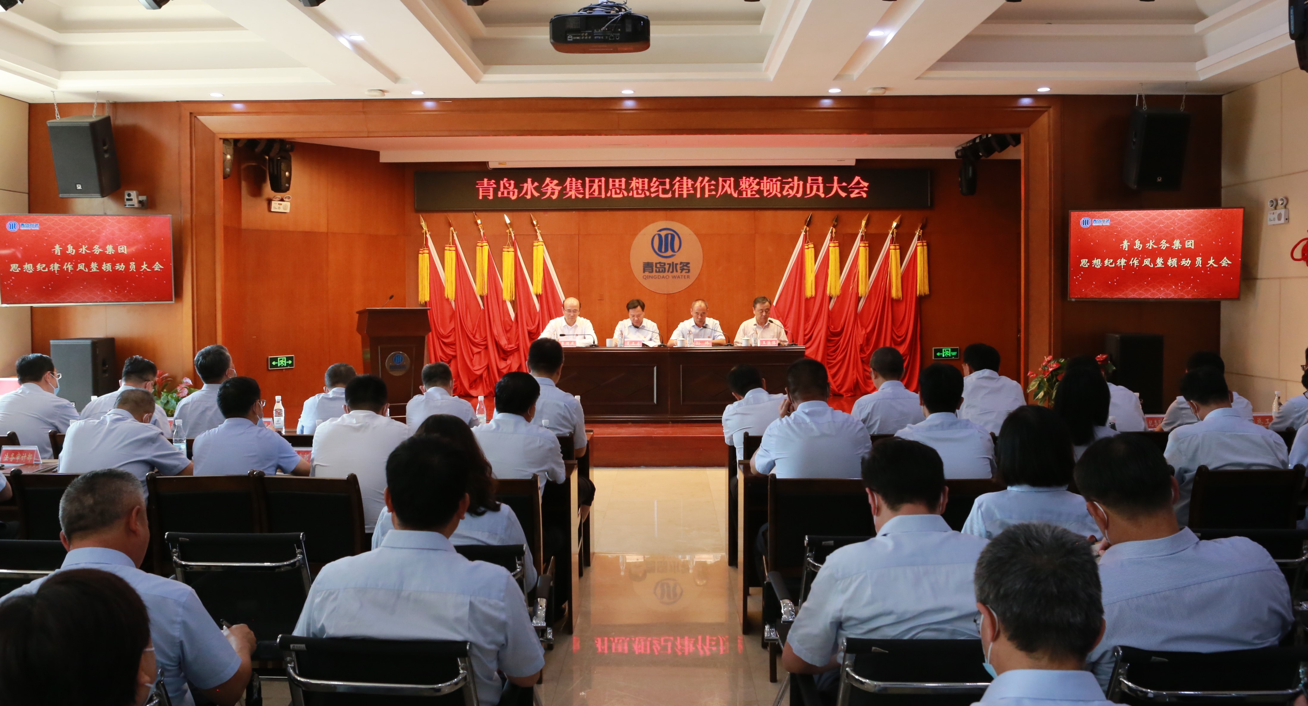 万象城AWC_官网