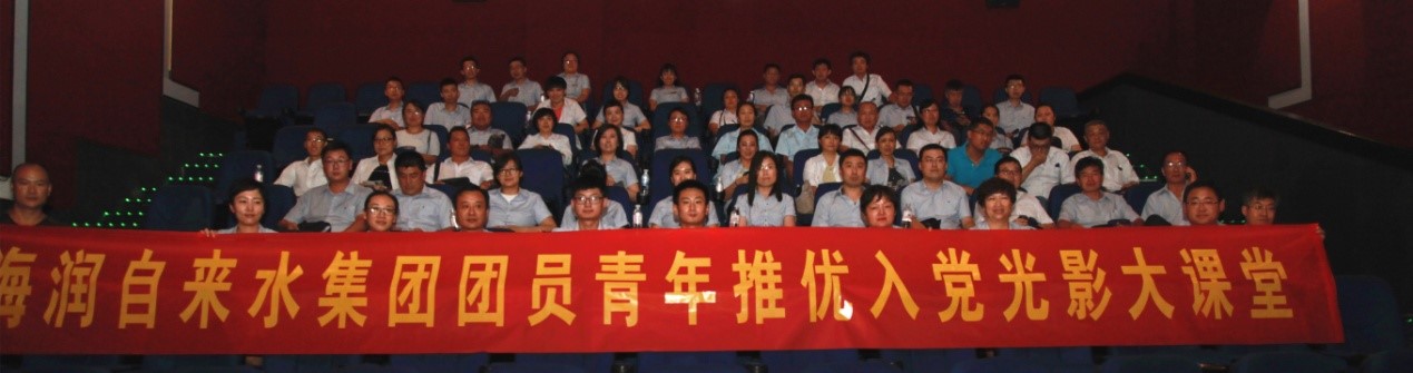 万象城AWC_官网
