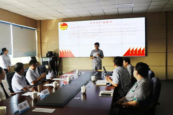 万象城AWC_官网