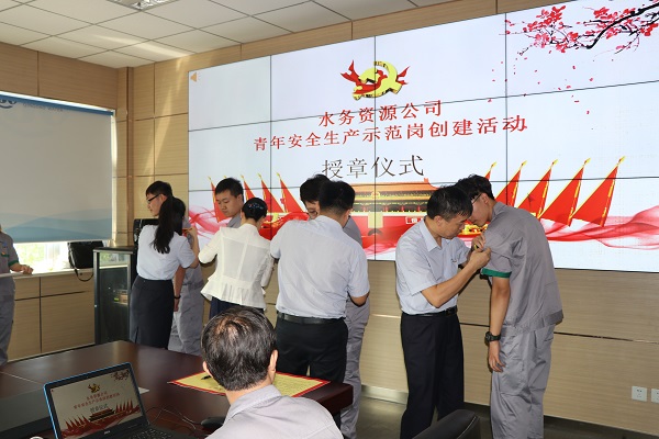 万象城AWC_官网