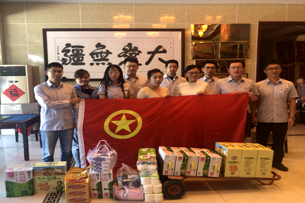 万象城AWC_官网
