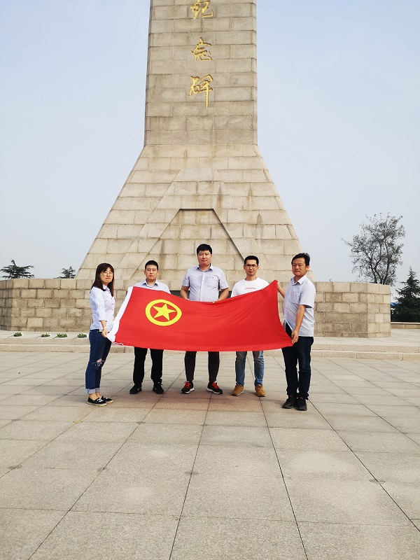 万象城AWC_官网