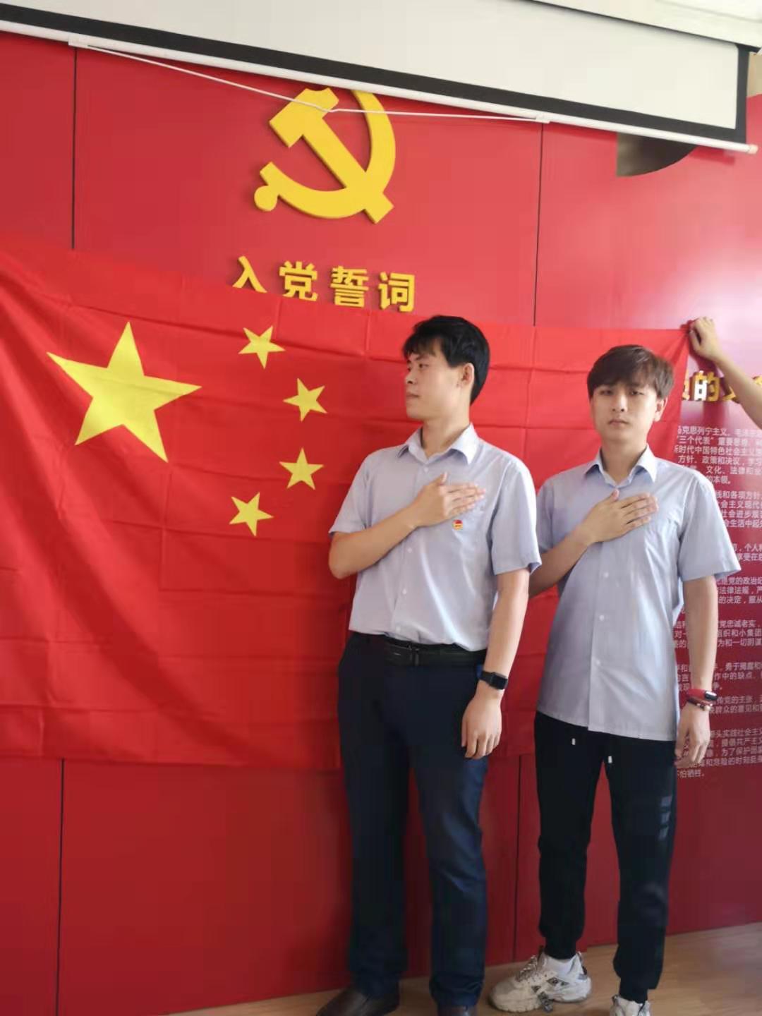 万象城AWC_官网