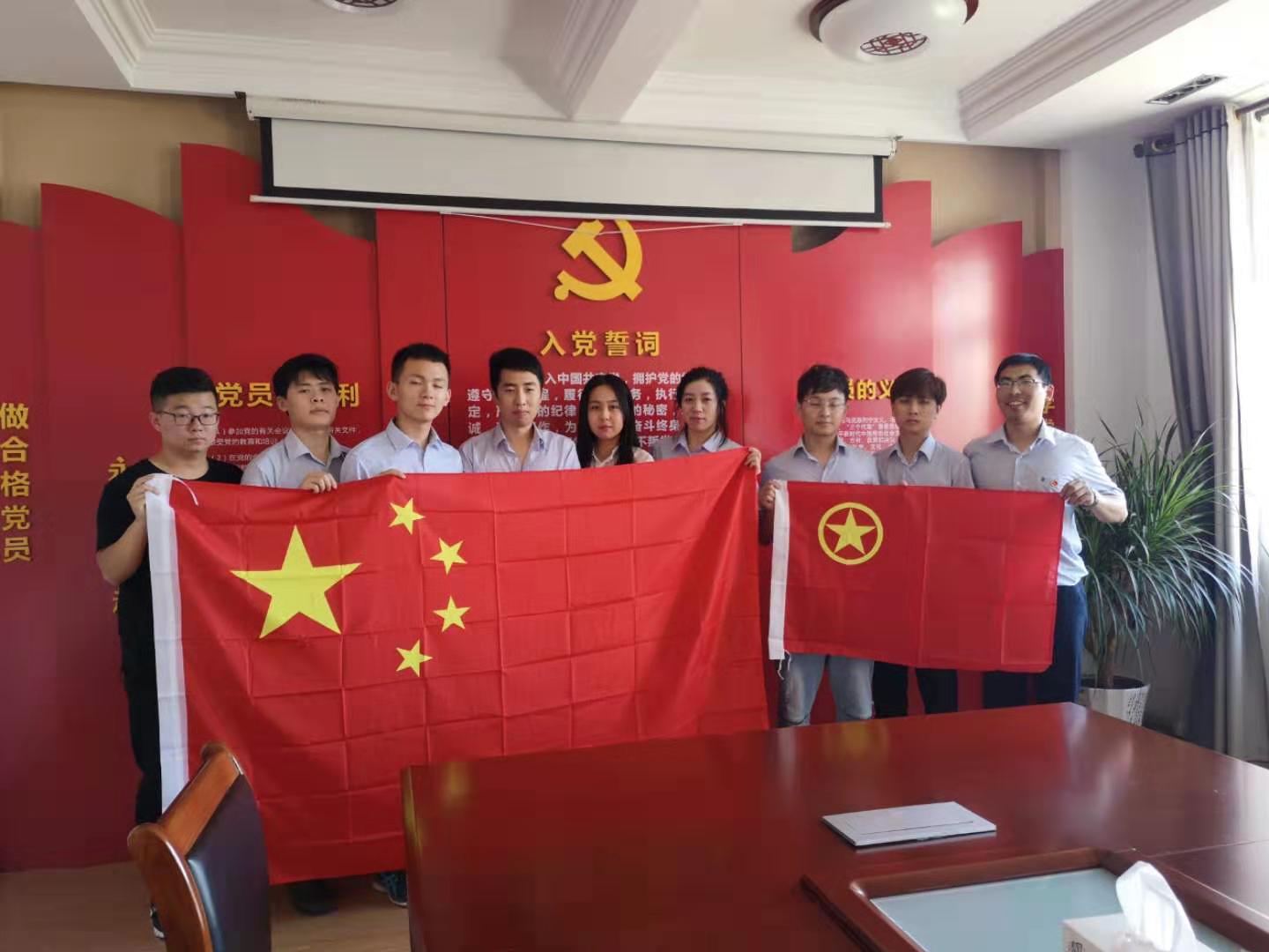 万象城AWC_官网