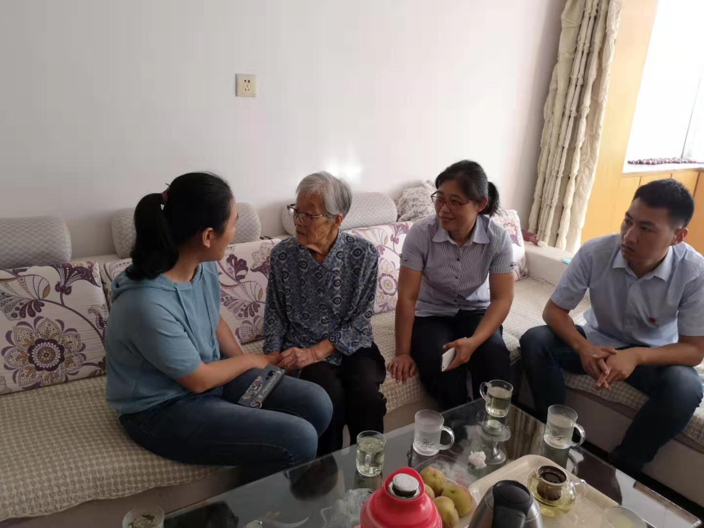 万象城AWC_官网