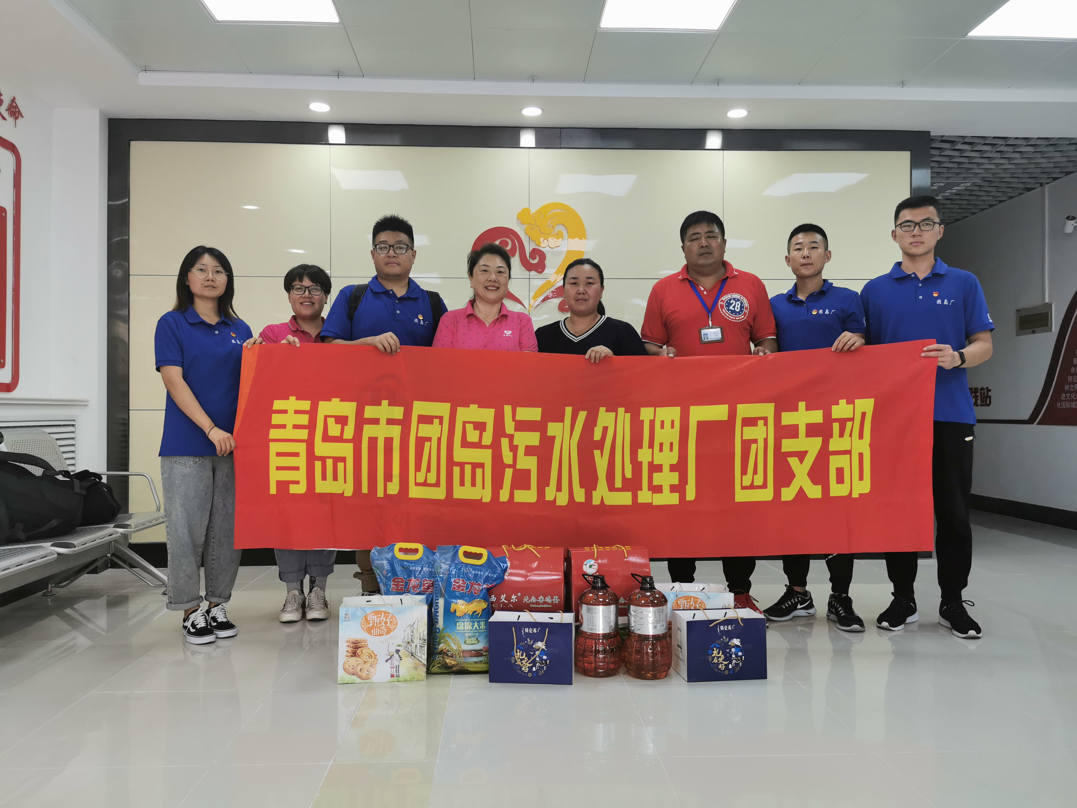 万象城AWC_官网