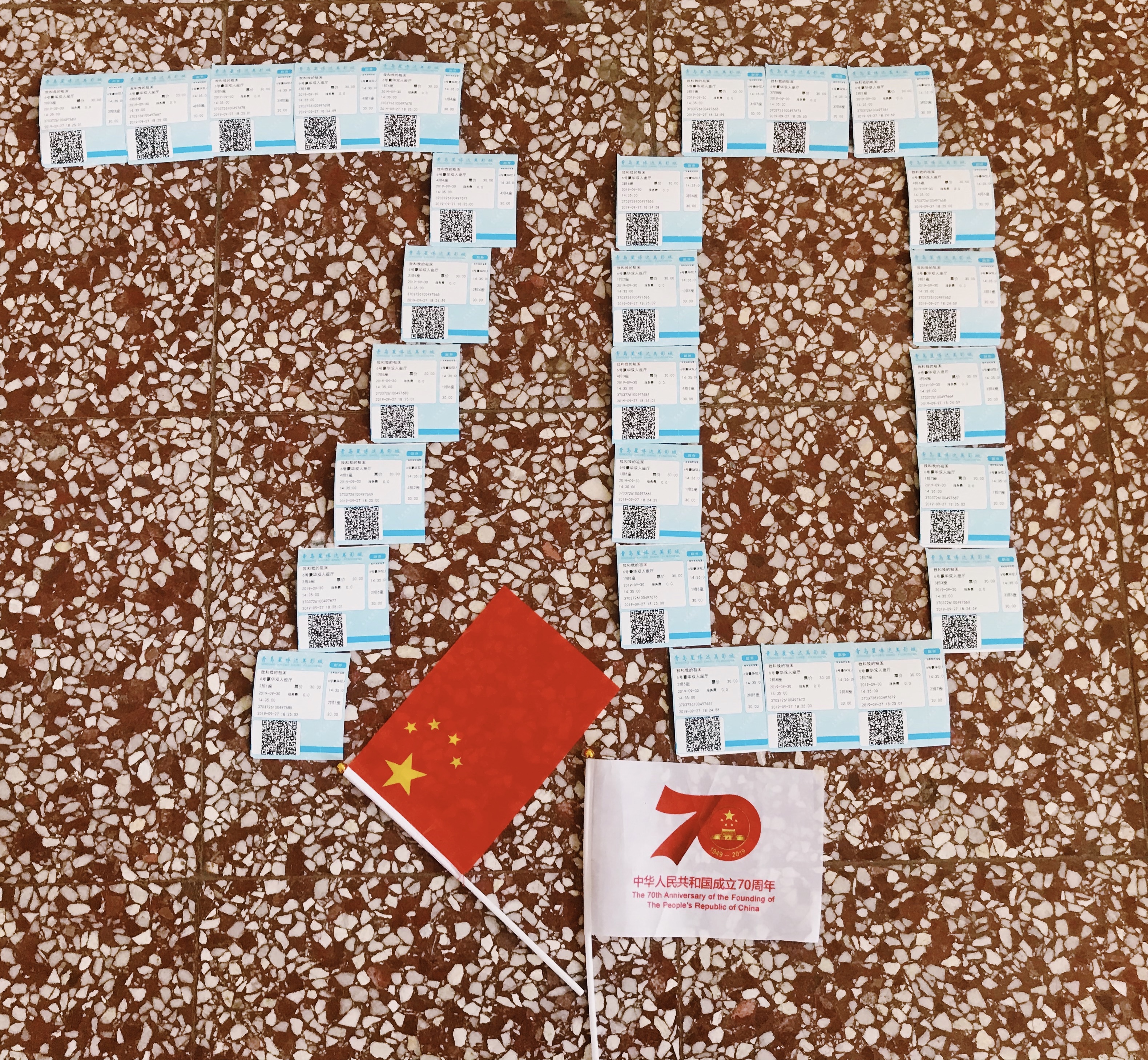 万象城AWC_官网