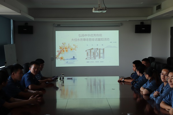 万象城AWC_官网