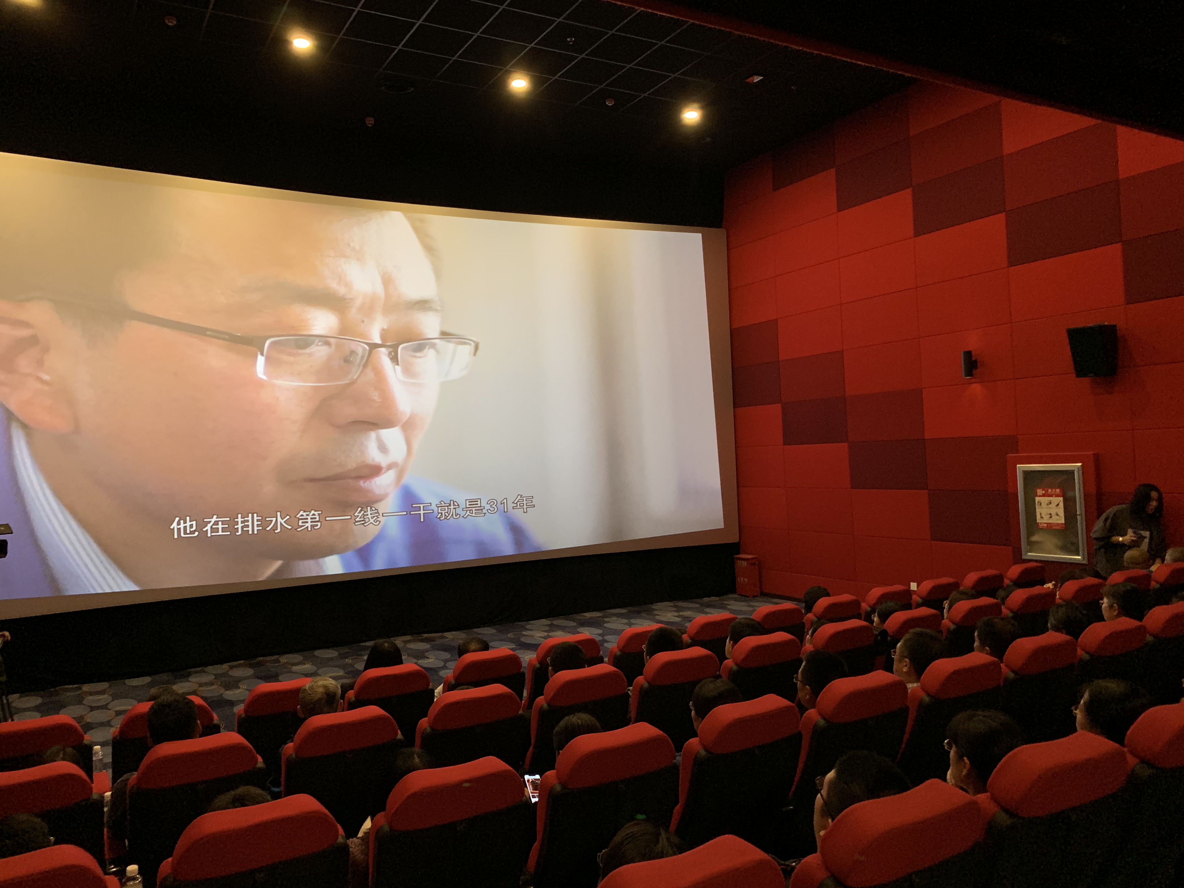 万象城AWC_官网