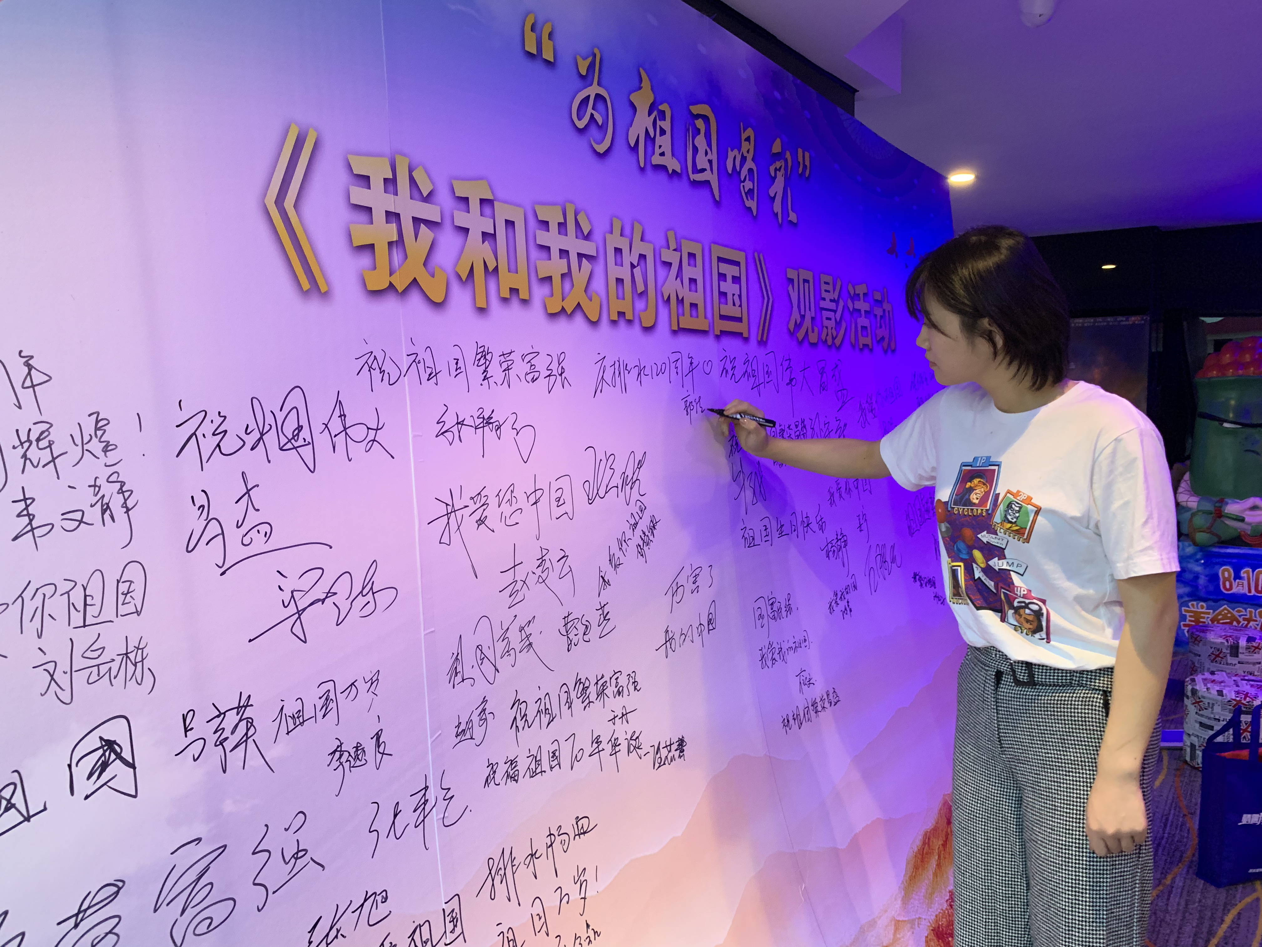 万象城AWC_官网