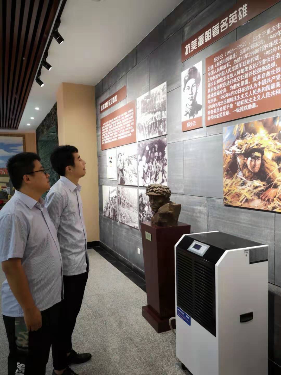 万象城AWC_官网
