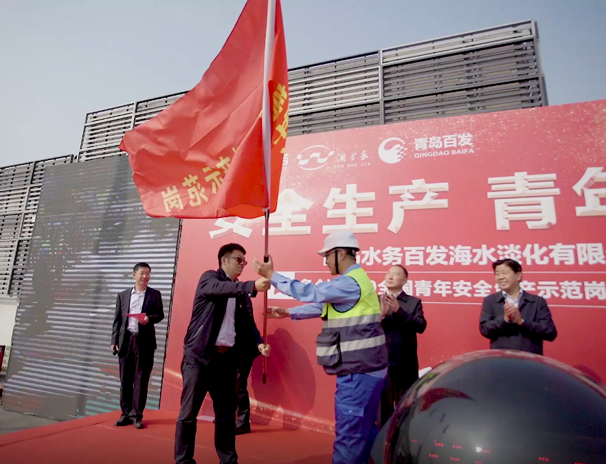 万象城AWC_官网