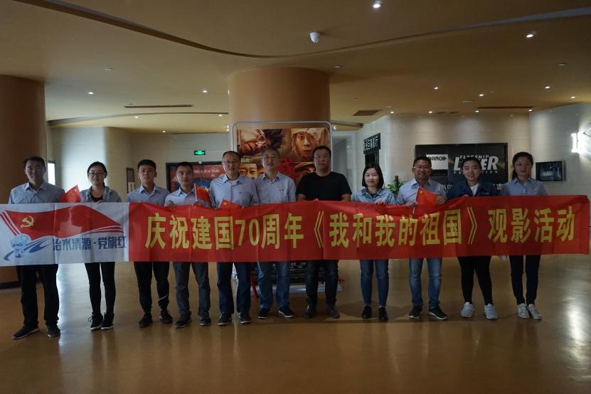 万象城AWC_官网