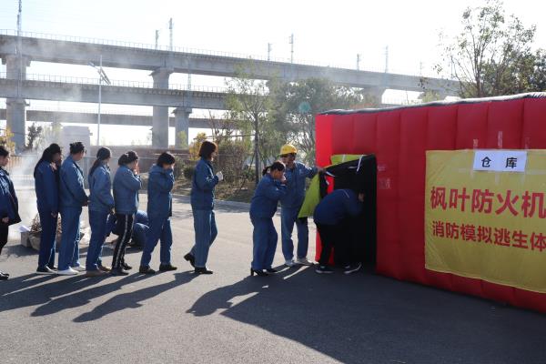 万象城AWC_官网