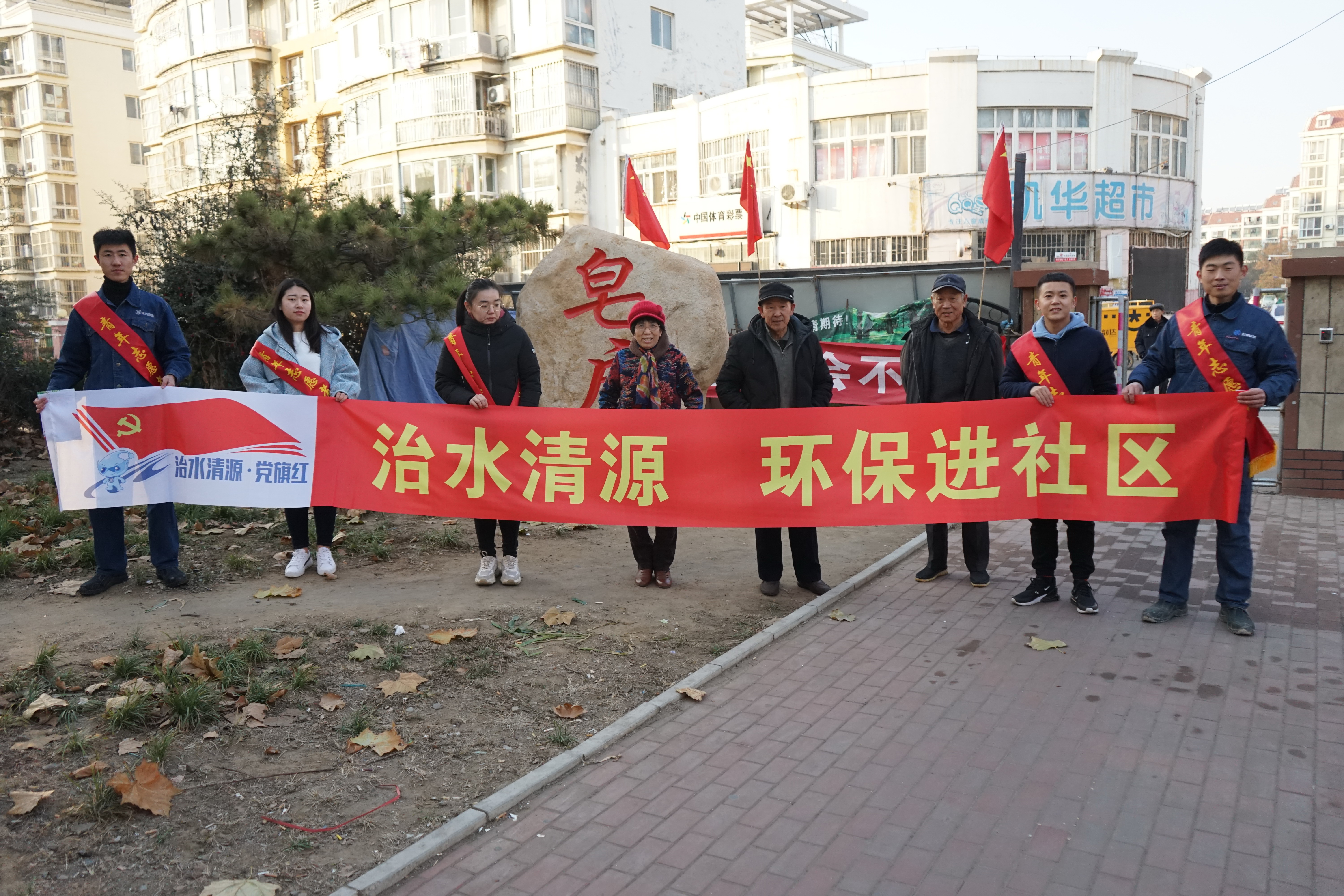 万象城AWC_官网