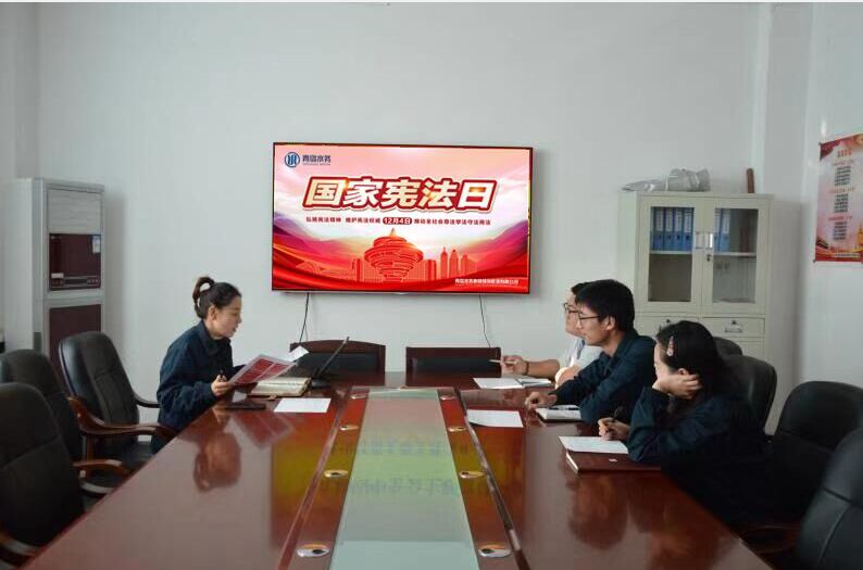 万象城AWC_官网