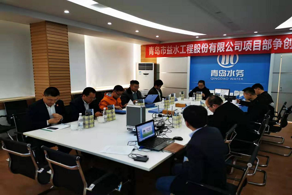 万象城AWC_官网