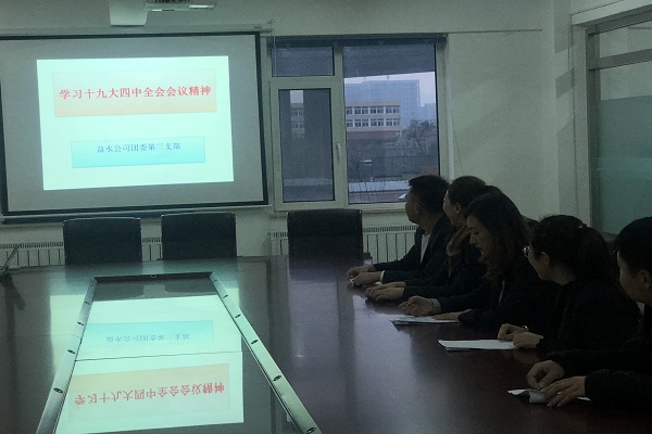 万象城AWC_官网