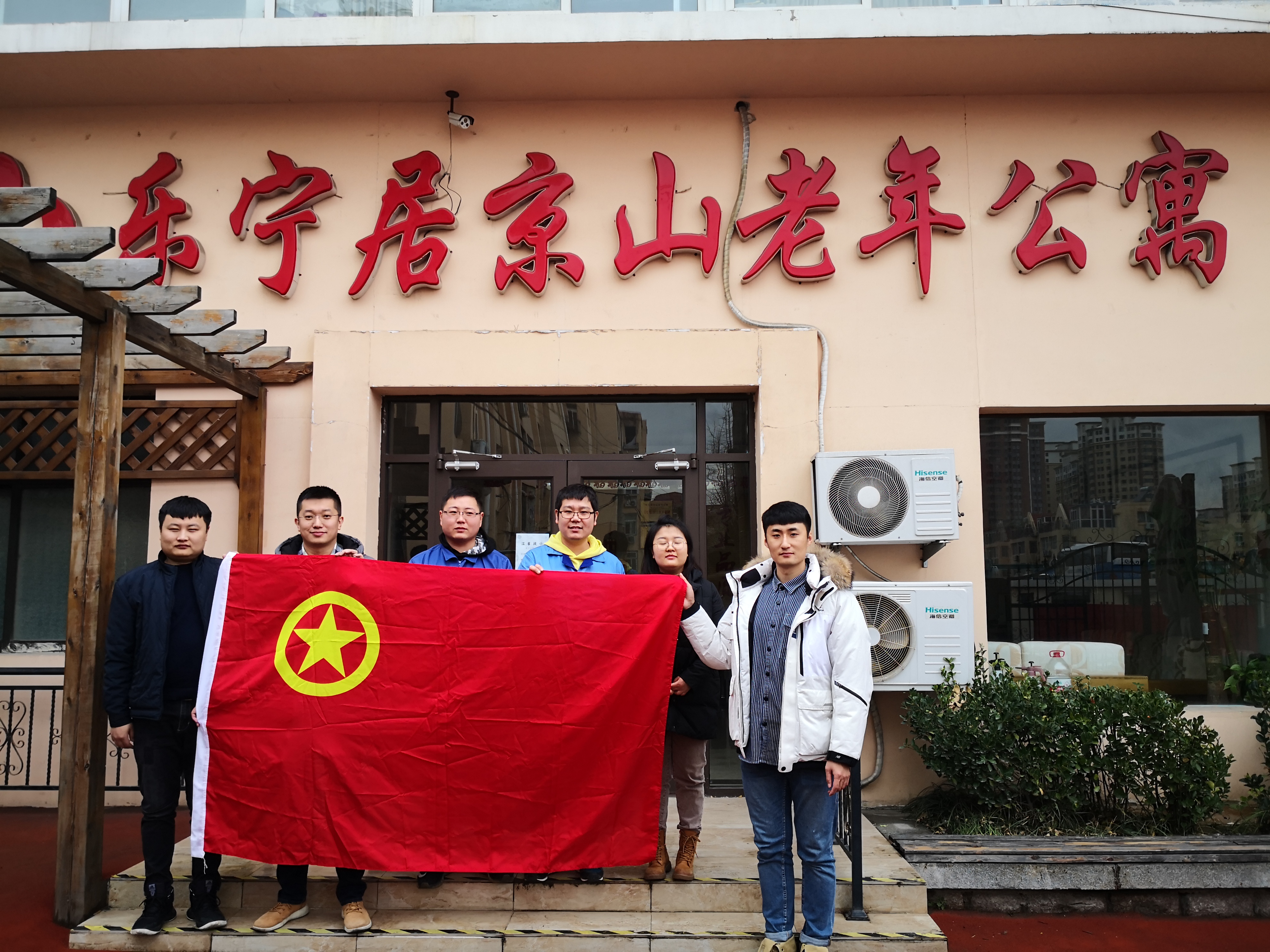 万象城AWC_官网