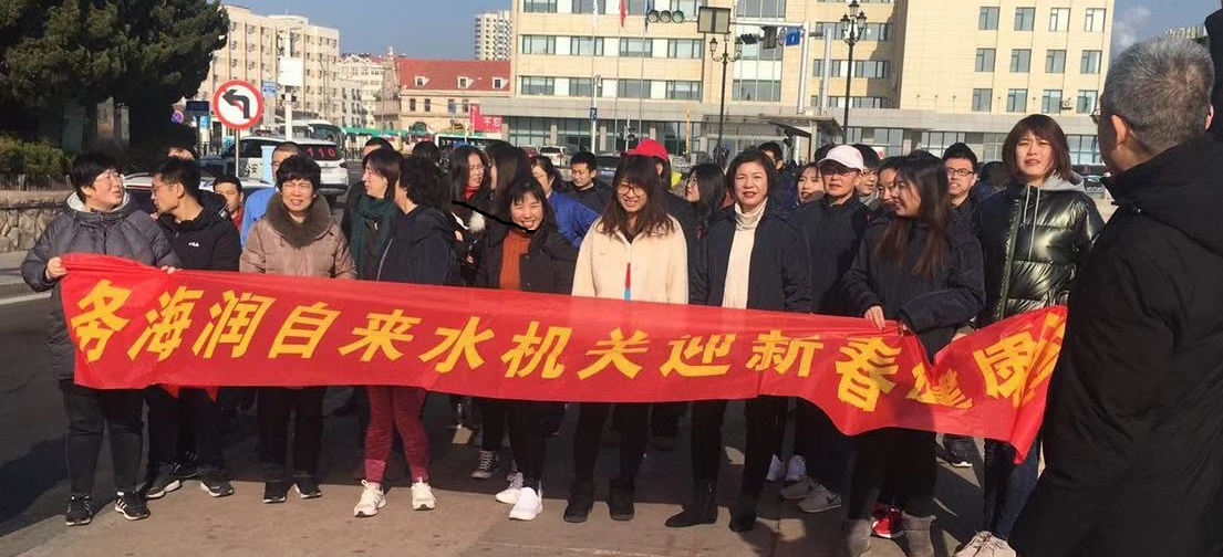 万象城AWC_官网