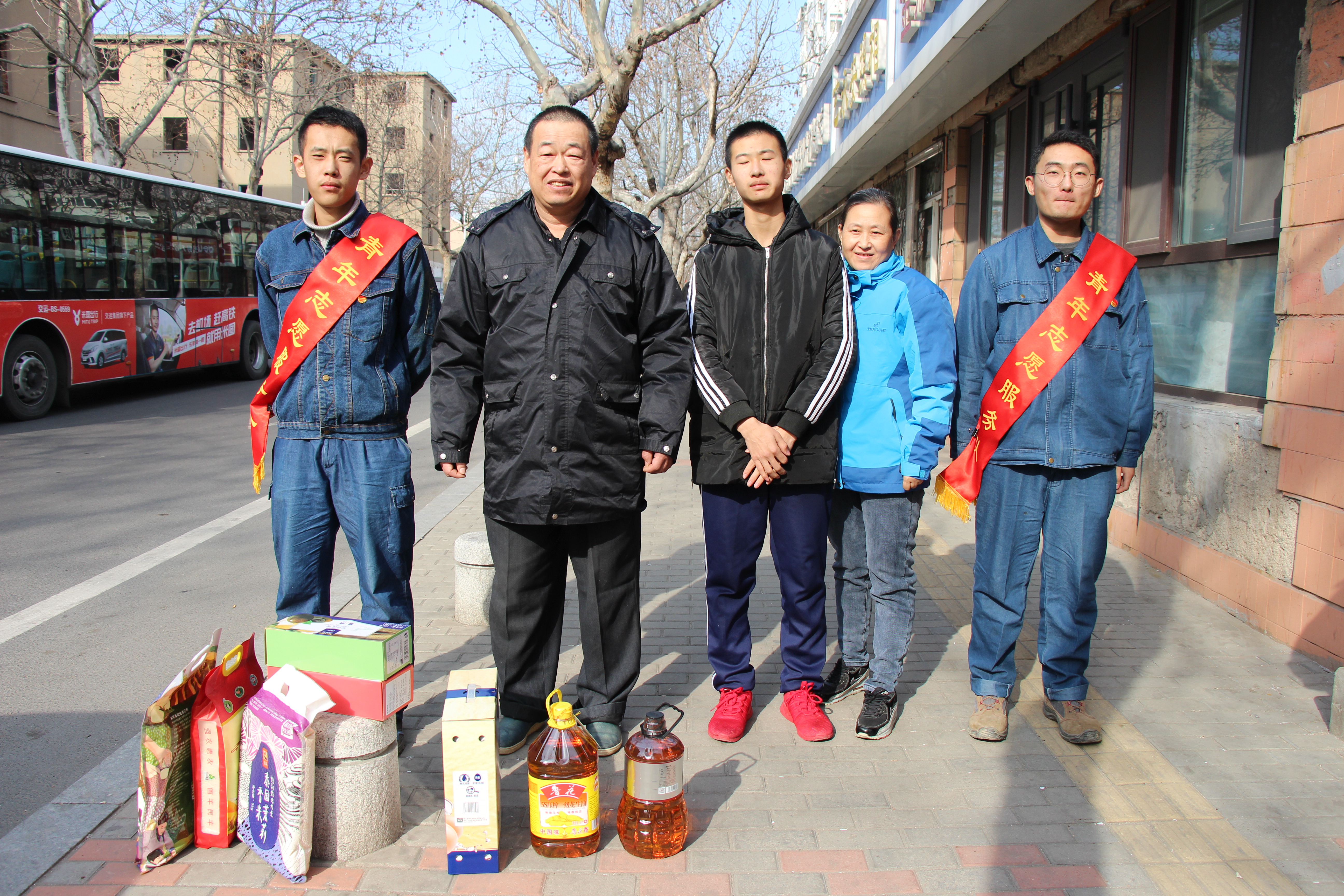 万象城AWC_官网