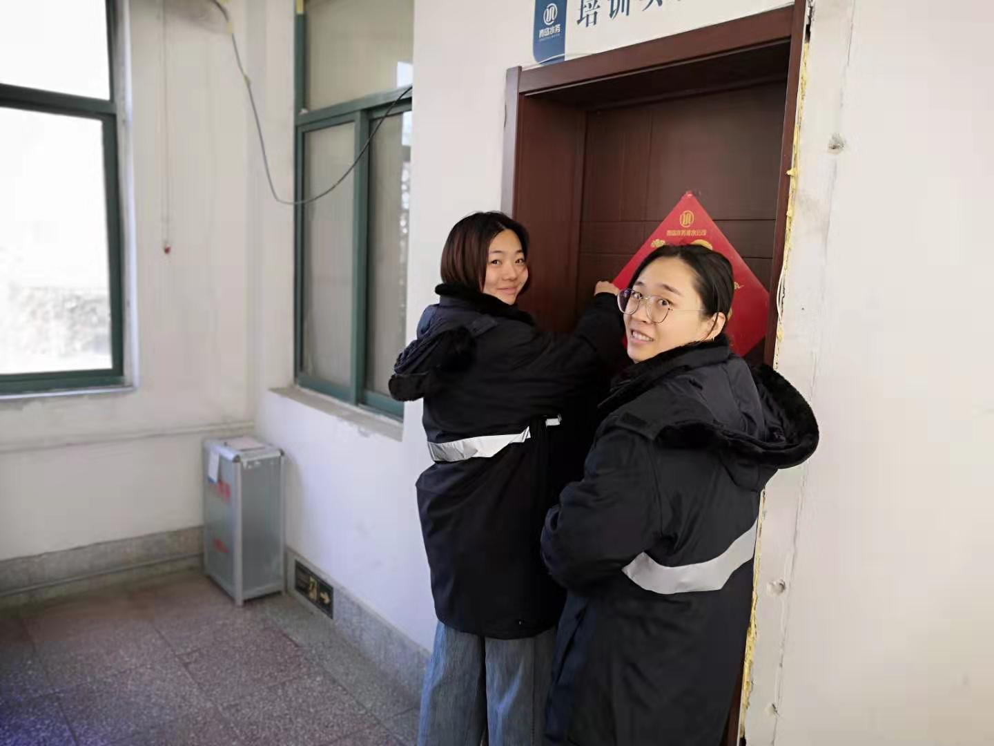 万象城AWC_官网