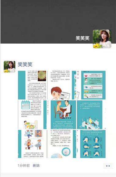 万象城AWC_官网
