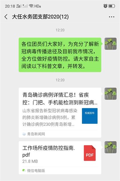万象城AWC_官网