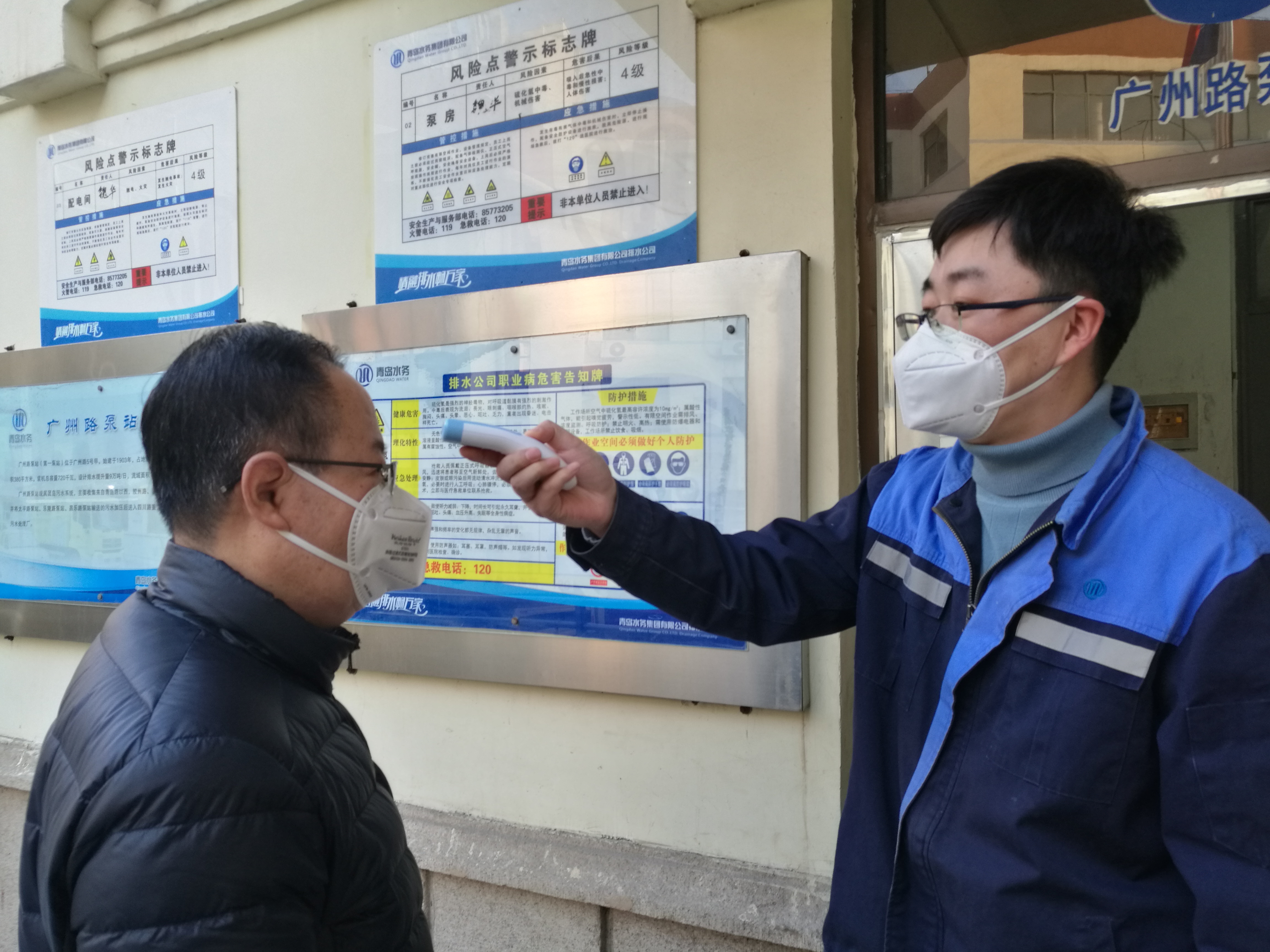 万象城AWC_官网