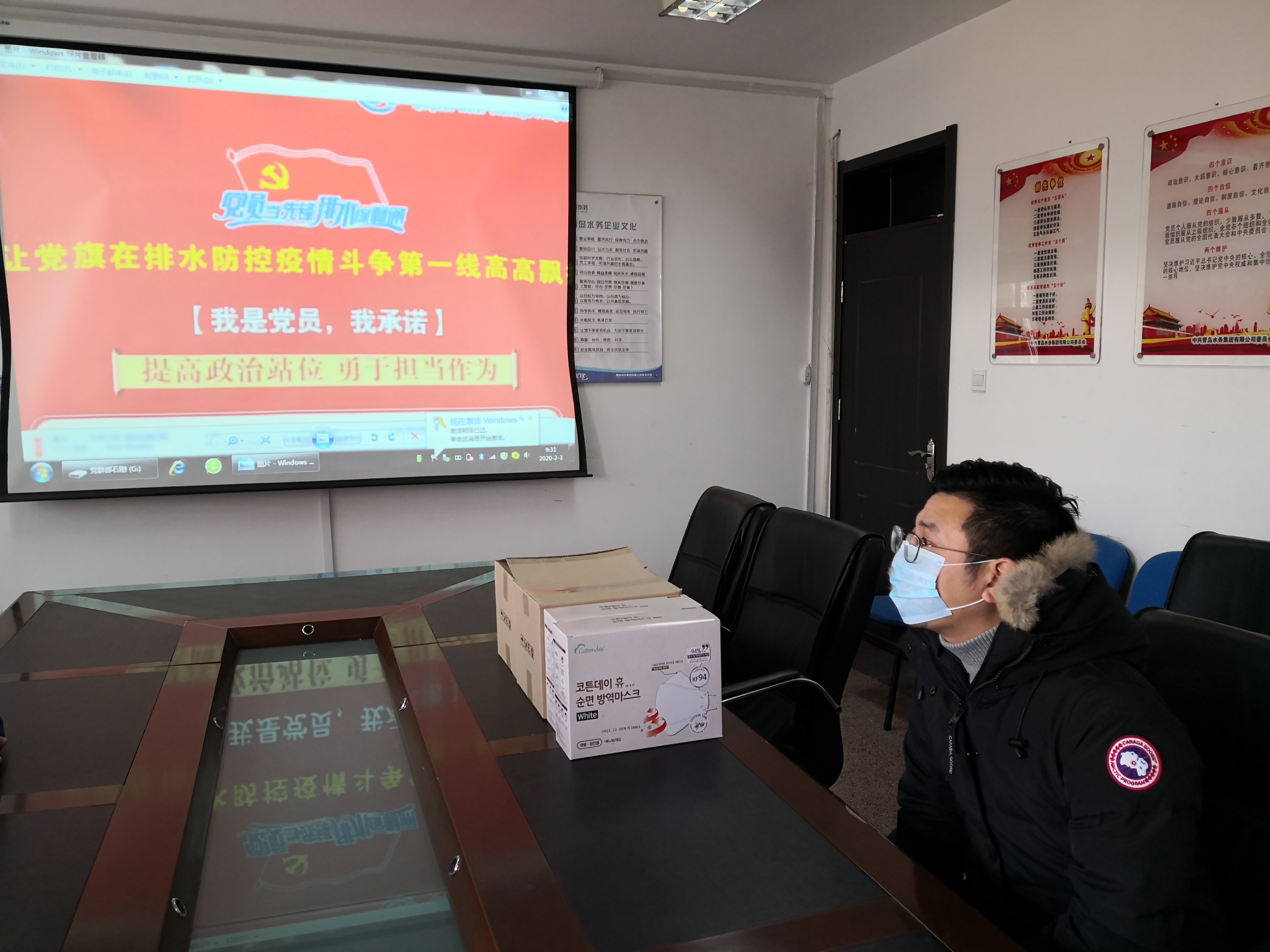 万象城AWC_官网