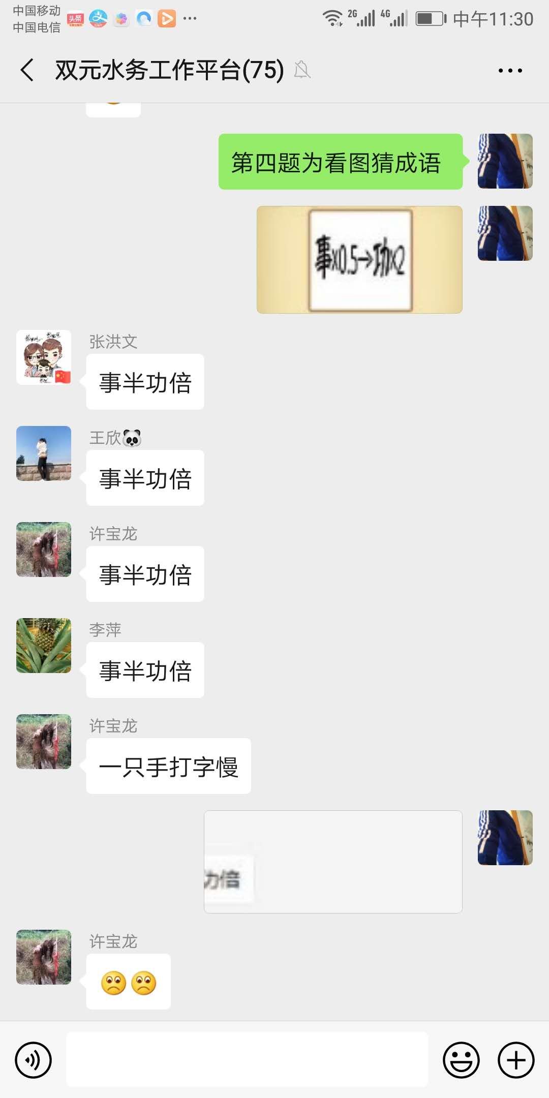 万象城AWC_官网