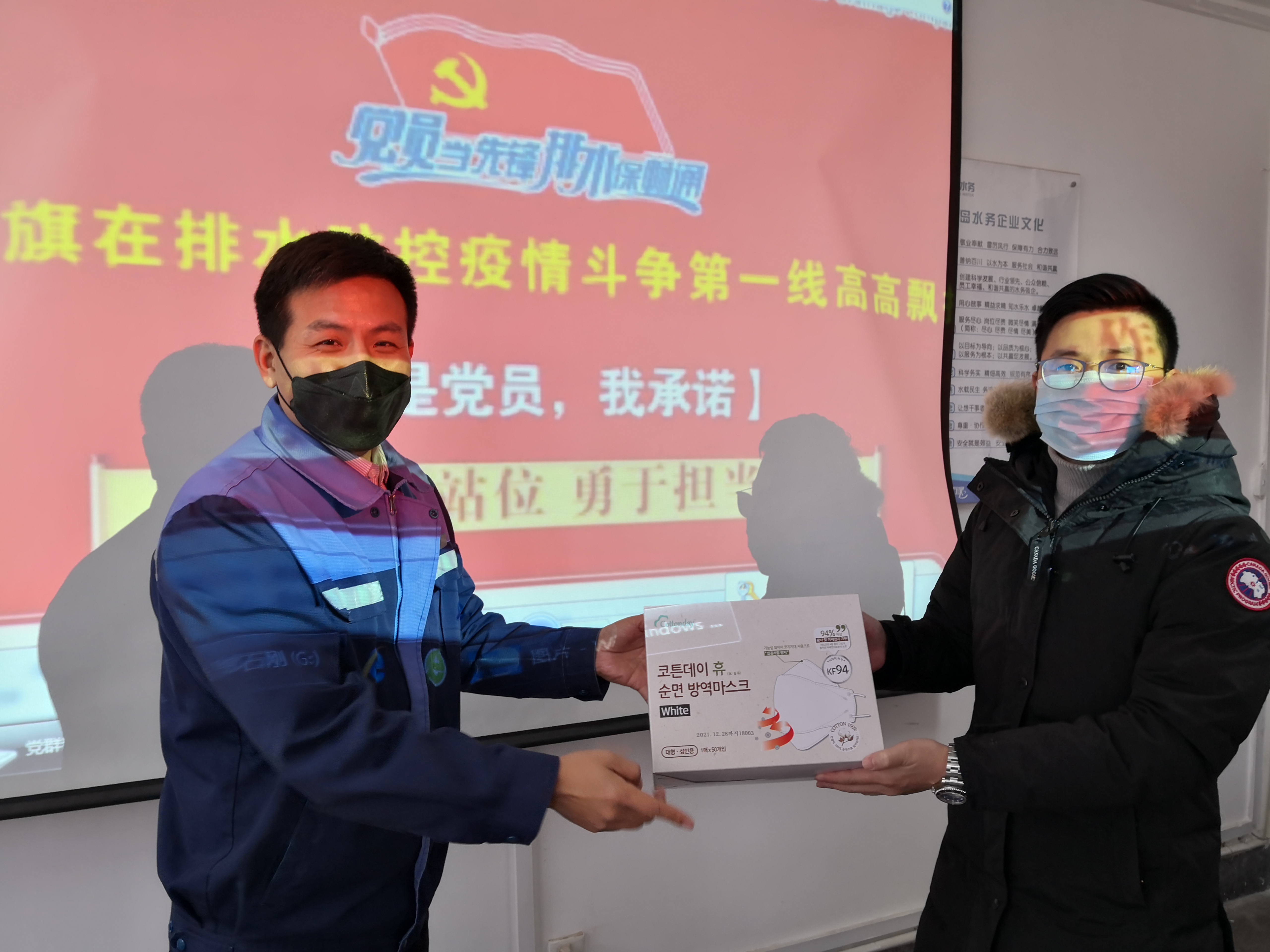 万象城AWC_官网