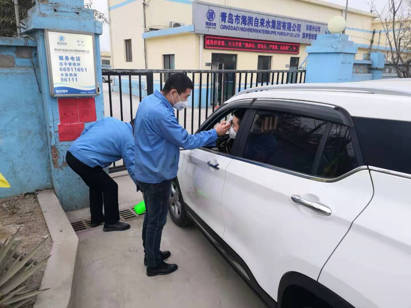万象城AWC_官网