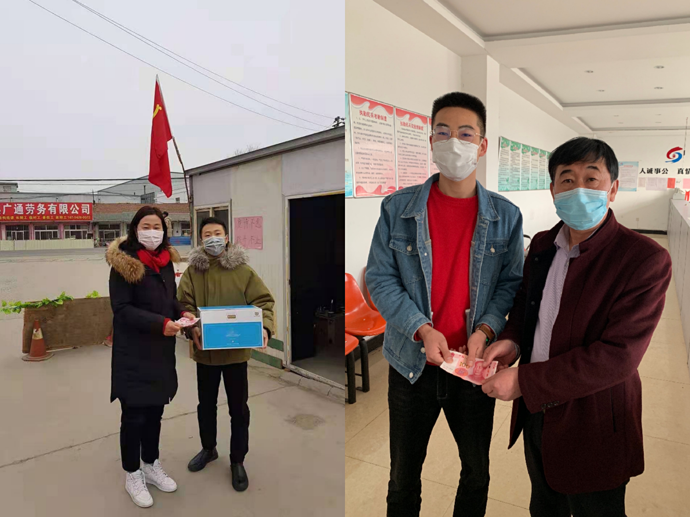 万象城AWC_官网