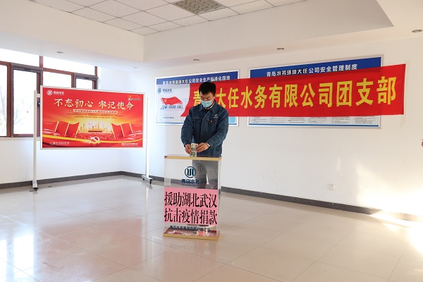 万象城AWC_官网