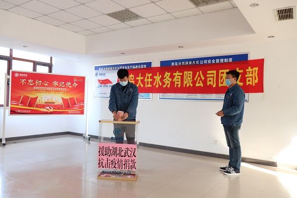 万象城AWC_官网